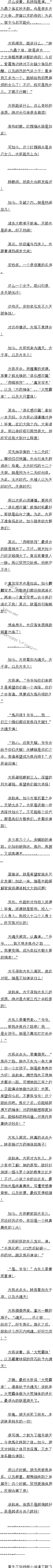 һٶʮ£Ŷ