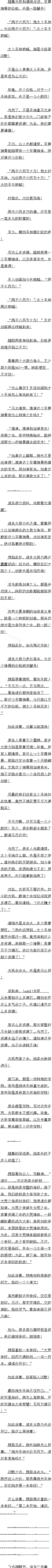 һʮ£