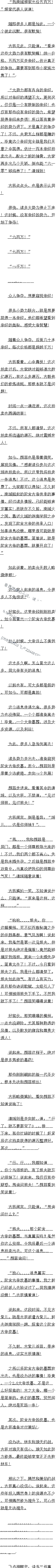 һʮ£С