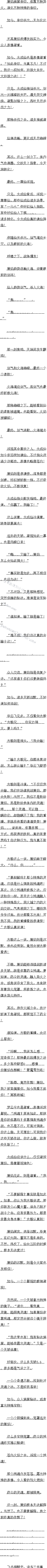 һʮ£ҩ