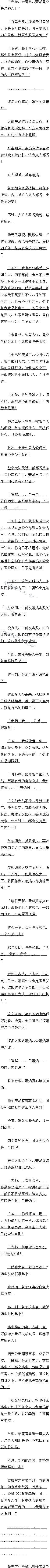 һʮ£