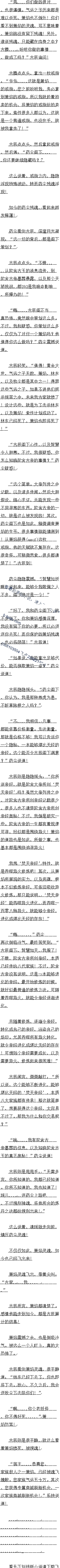 һʮ£ǻ