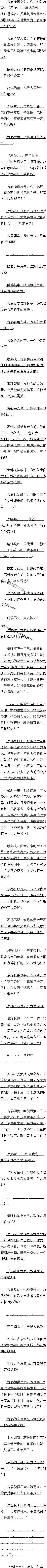 һʮ£ҩ