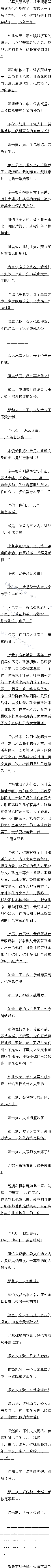 һʮ£ʥ