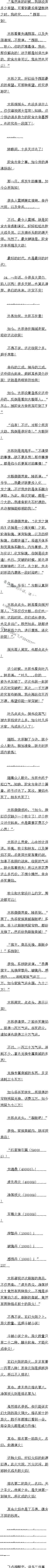 һʮһ£