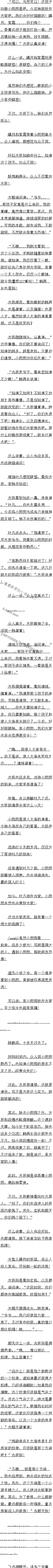 һʮ£С