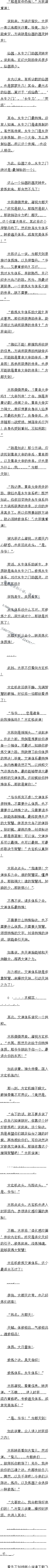 һʮ£Ȫ