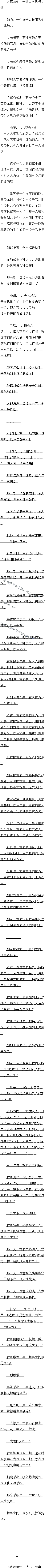 һʮ£Ȼŭ