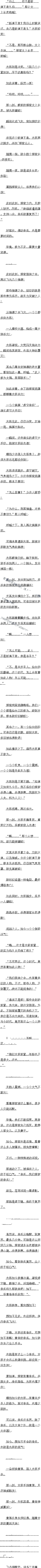 һʮ£