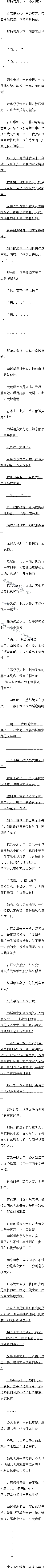 һʮ£۱Գ