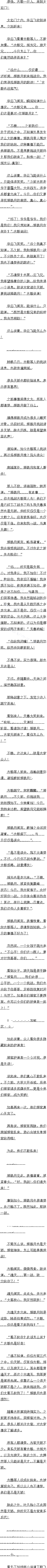 һʮ£Լս