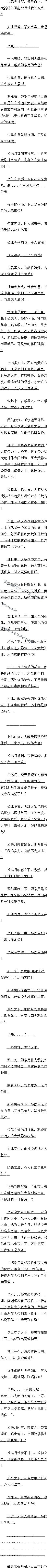 һʮ£İ