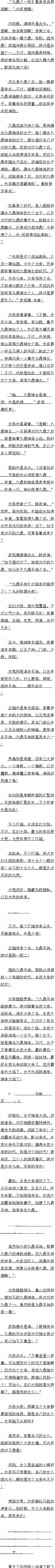 һٰʮ£Ŷ