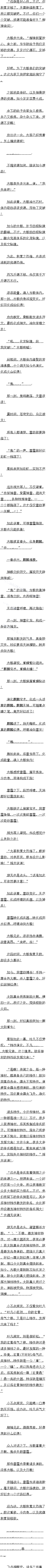 һٰʮ£