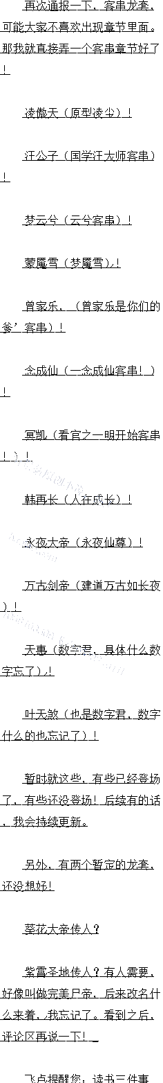 ʹ