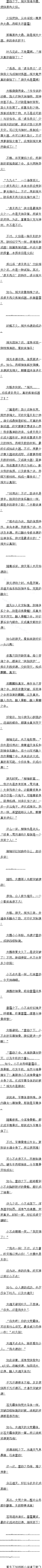 һٰʮ£׻