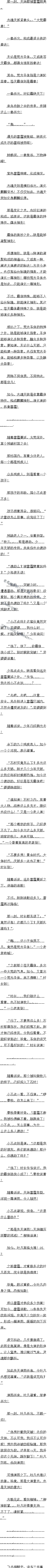 һپʮ£д