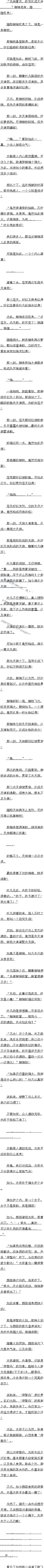 һپʮһ£ն