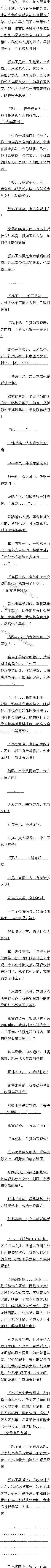 һپʮ£Ѩ