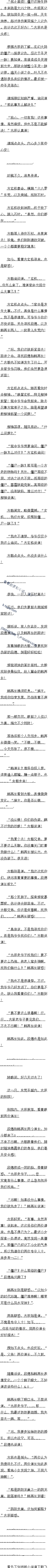 һپʮ£ѰҶε