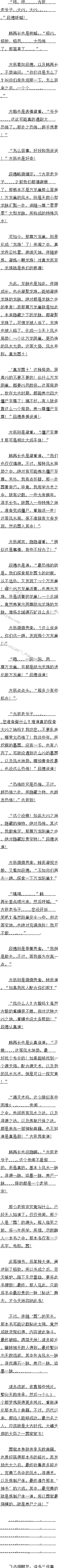 ڶ£֮