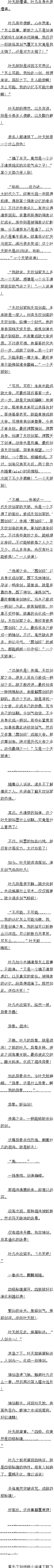 ڶ£ὣ