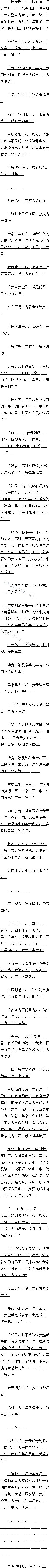 ڶһʮ£ý