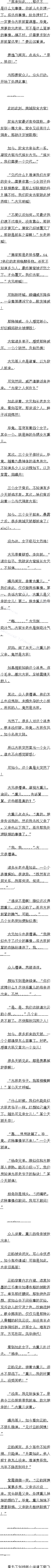 ڶһʮ£