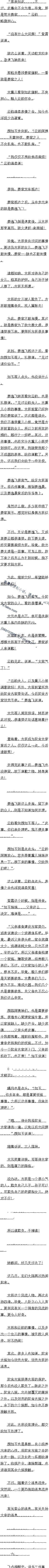 ڶһʮ£ոż