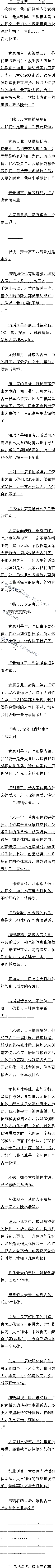 ڶٶʮ£