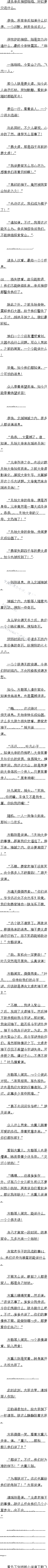 ڶٶʮ£ʼ
