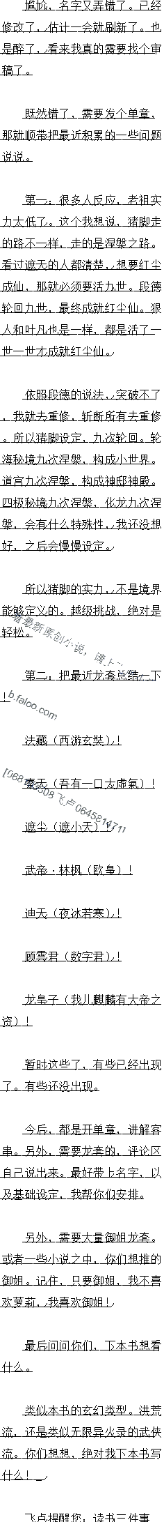 Ǹִˣ