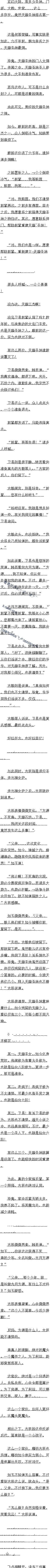 ڶʮ£ܡ