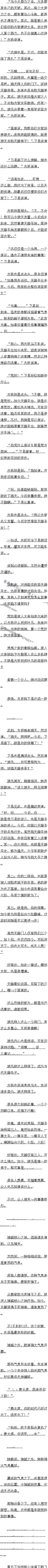 ڶʮ£ʦ