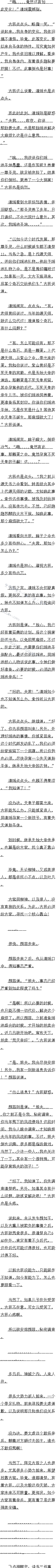 ڶʮ£δ