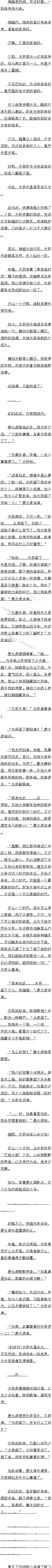 ڶʮ£