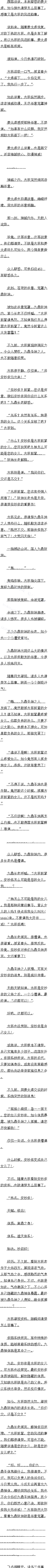 ڶʮ£Ů