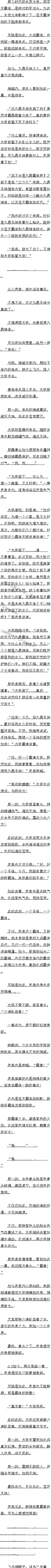 ڶʮ£Զ