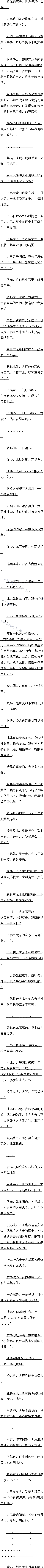 ڶʮ£ıʼ
