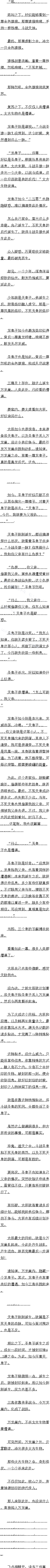 ڶʮ£ʥӣΪ