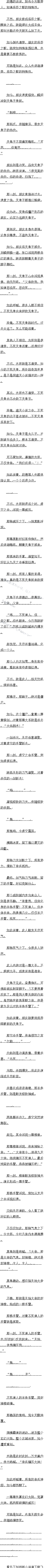 ڶʮ£ˣʼ