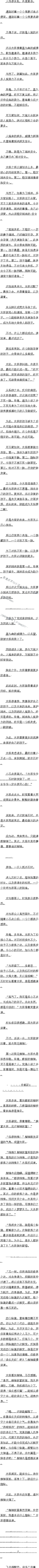 ڶپʮ£żδ