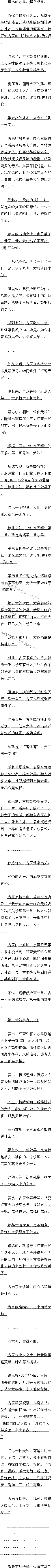 ڶپʮ£ľ