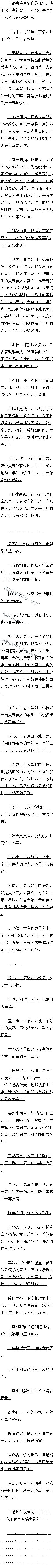 һ£̸ӣ