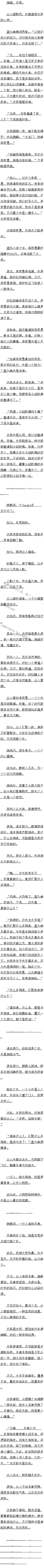 £أָʥ