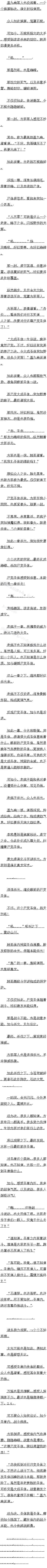 £ʥ壬ս