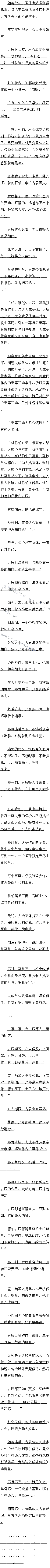 £Ѫϴˢʥ