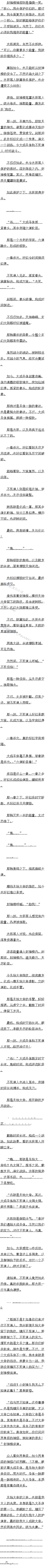 £ʼ壬³