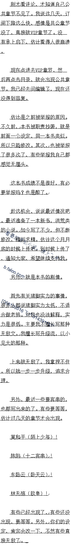 ½ڣˡ
