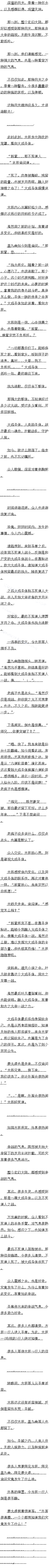 һʮ£ʥ㣬ʥ
